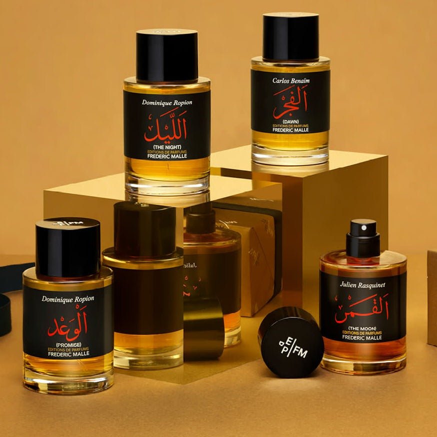 Frederic Malle The Moon EDP | My Perfume Shop