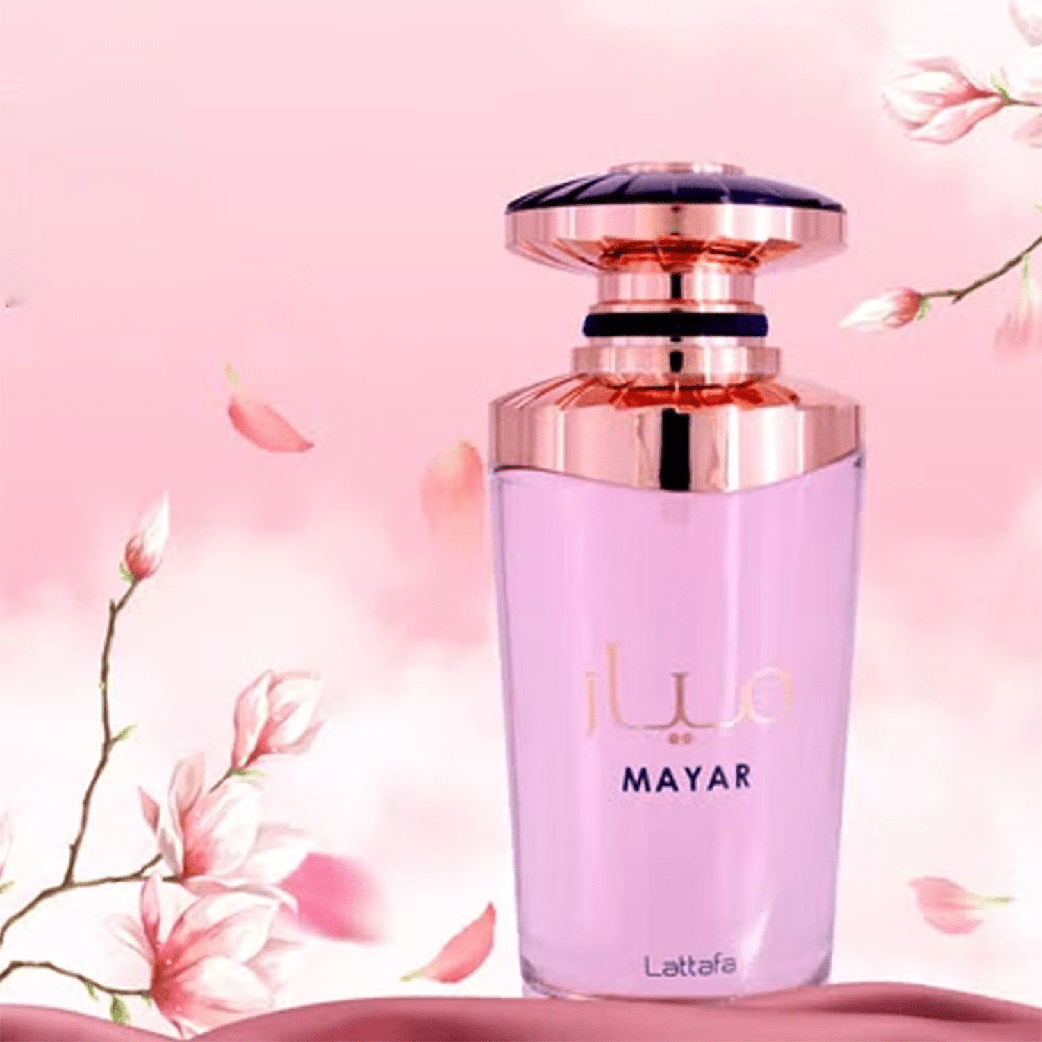 Lattafa Mayar EDP For Women | My Perfume Shop