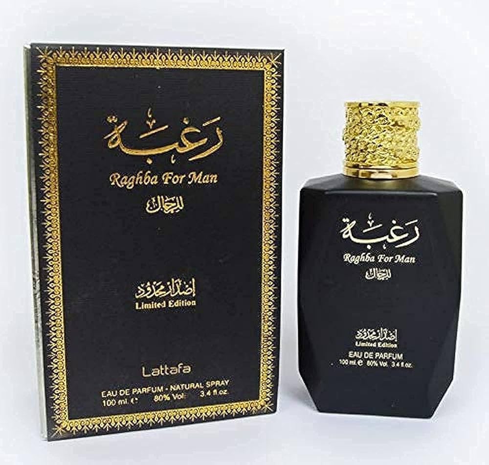 Lattafa Raghba For Man Limited Edition EDP For Men | My Perfume Shop