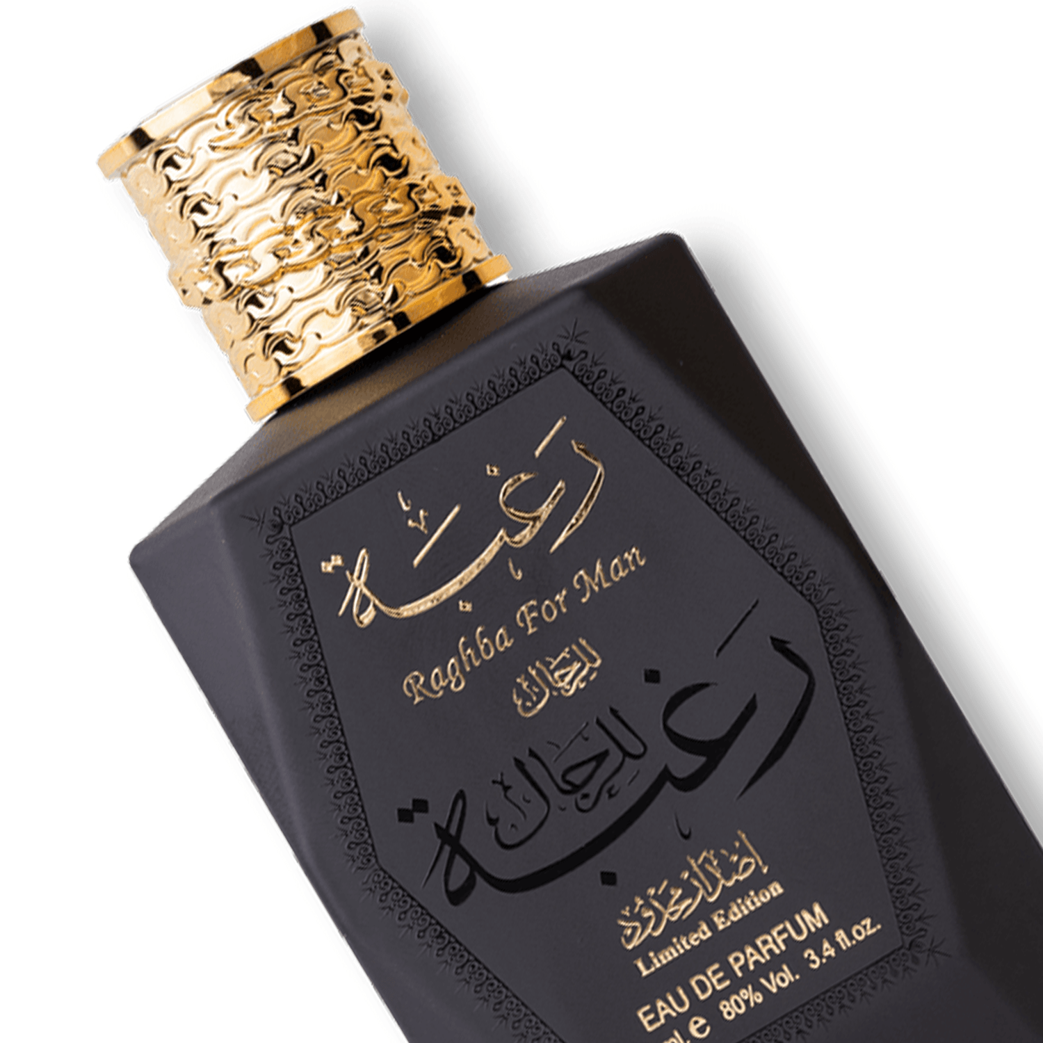 Lattafa Raghba For Man Limited Edition EDP For Men | My Perfume Shop