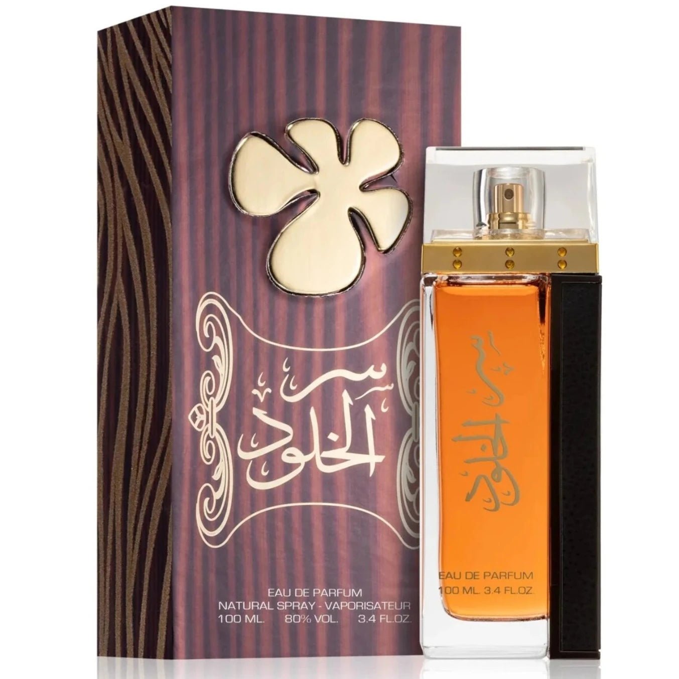 Lattafa Ser Al Khulood EDP | My Perfume Shop