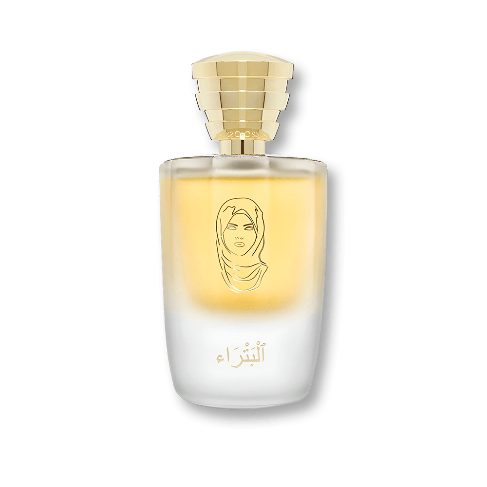 Masque Milano Petra Cecile Zarokian EDP | My Perfume Shop