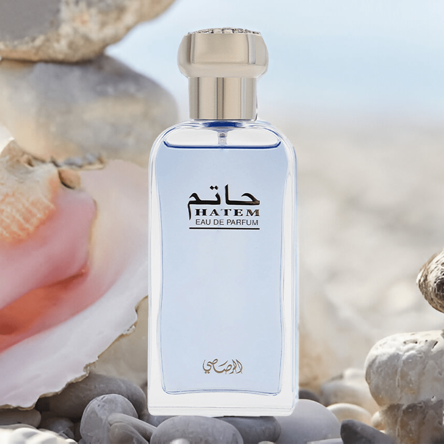 Rasasi Hatem Pour Homme EDP | My Perfume Shop