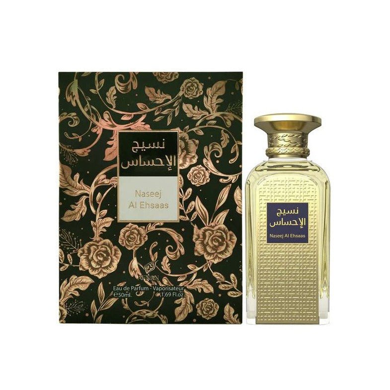 Afnan Naseej Al Ehsaas EDP | My Perfume Shop